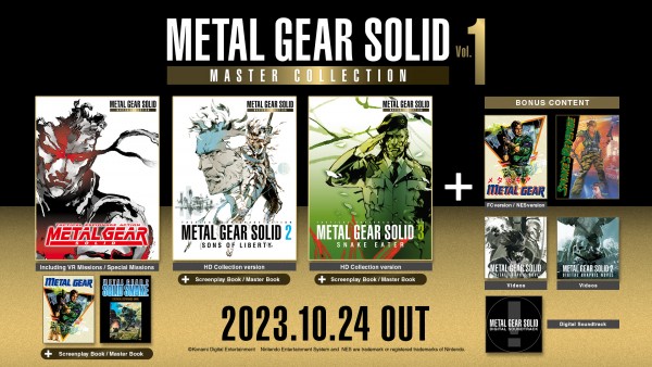Metal Gear Solid Master Collection Vol 1